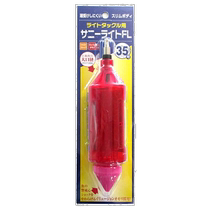 Self-operated｜Sakurai Fishing Gear Sunny Light FL No 40