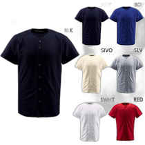 Japan Direct Mail DESCENTE Youth Full Cardigan Baseball Uniform Jacket Top Short Sleeve Club Activities DE