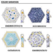 Japan direct mail Kawain Honpo parasol folding rainy day womens 2 folding umbrella 543 dual use