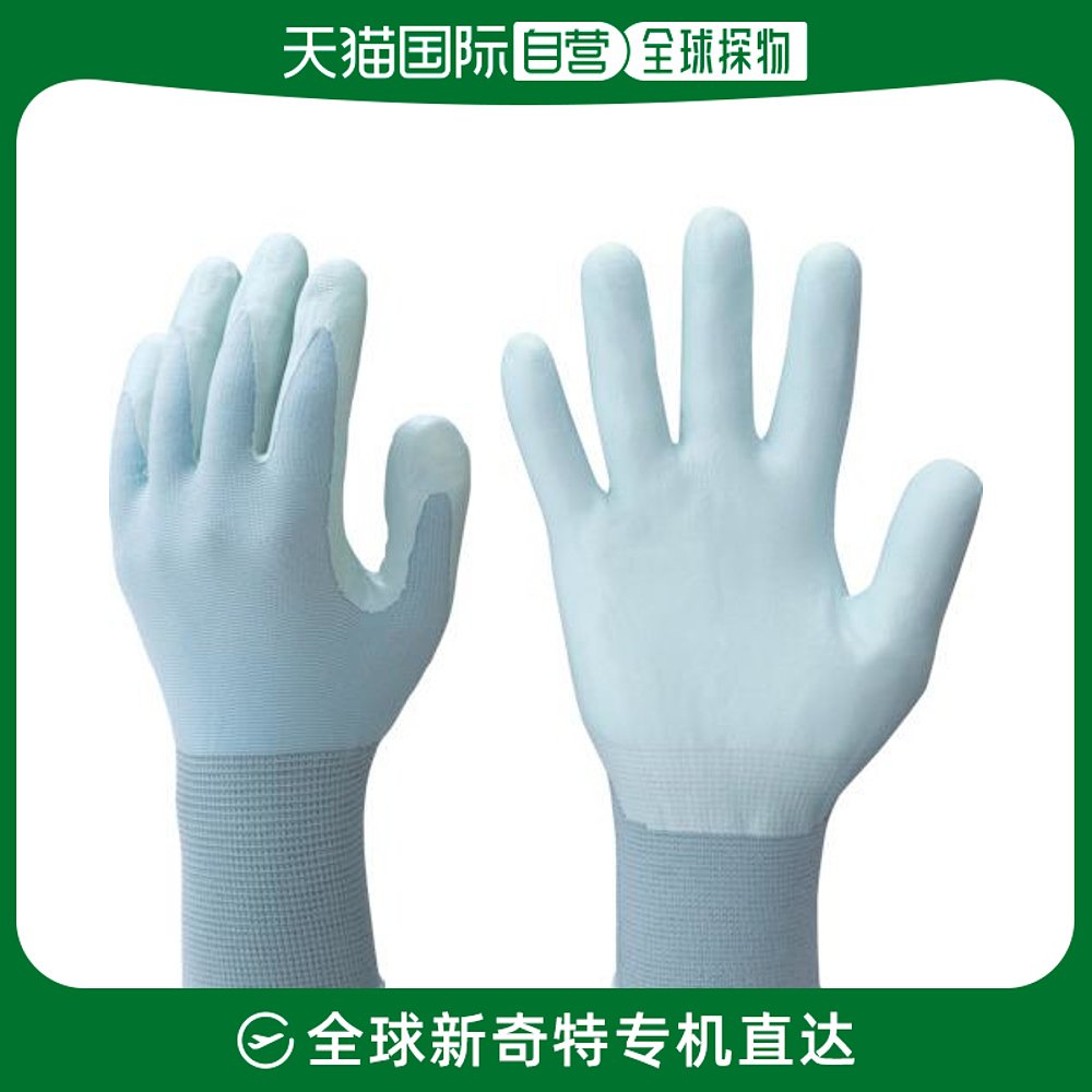 Japan Direct Mail Japan Straight Buying Underwear Nitrile Rubber Deback Gloves No. 265 Perfect off-back powerful Long 3 Double S-Taobao