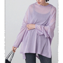 Self-operated｜Hunch translucent sweater loose mid-length lavender purple round neck knitted lavender