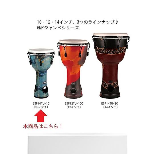 SUZUKI Suzuki musical instrument hand drum light blue 10 inches ESP10TU-1C