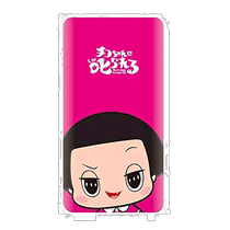 (Direct mail from Japan) gourmandise Tomoko-chan scolds USB Type-C power bank Tomoko-chan picture