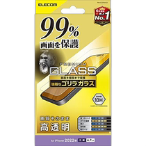 (Direct mail from Japan) Yilike iPhone 14 PM tempered film tempered glass 10H gloss PM-A22DFL