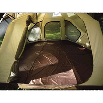 Japan direct mail TM-506RDog Dome Pro 6 inner pad