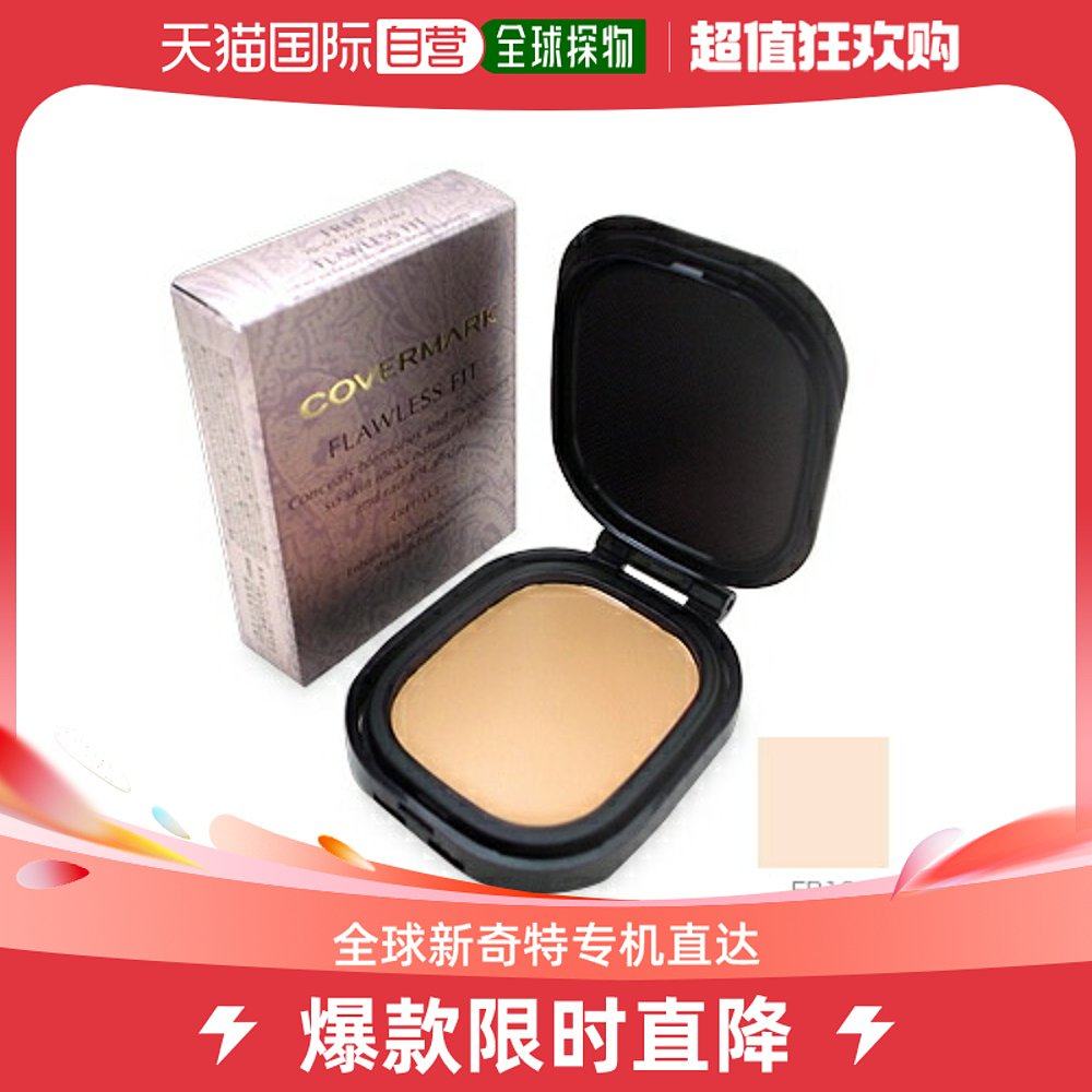 Japan Direct Mail COVERMARK Cove of Pheu Powder Base Cream SPF35 Serve to moisturize Canopy Replacement-Taobao