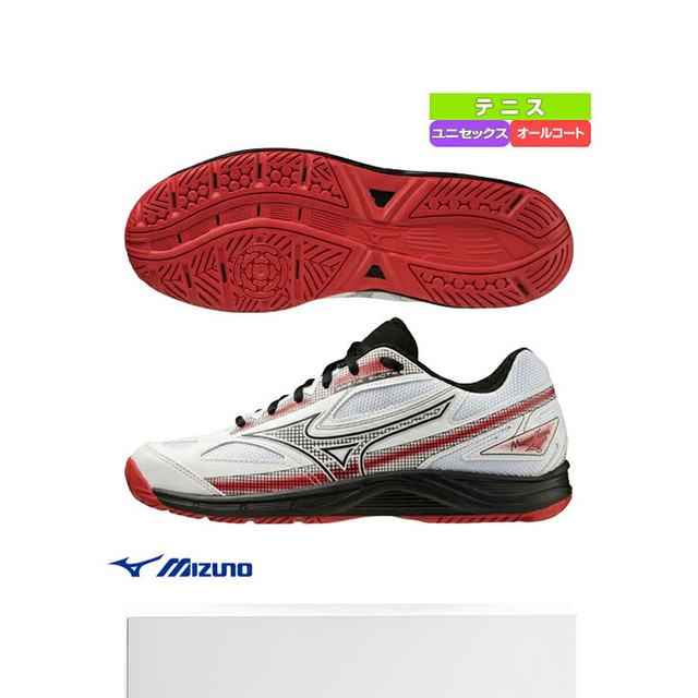 Japan direct mail Mizuno tennis shoes BreakShot4AC ຜູ້ຊາຍແລະແມ່ຍິງ 61GA2340