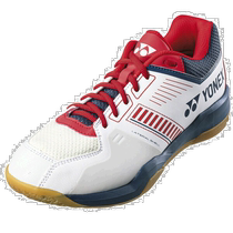 Japan Direct Mail Yunieks badminton chaussures POWER CUSHION STRIDER FLOW Power