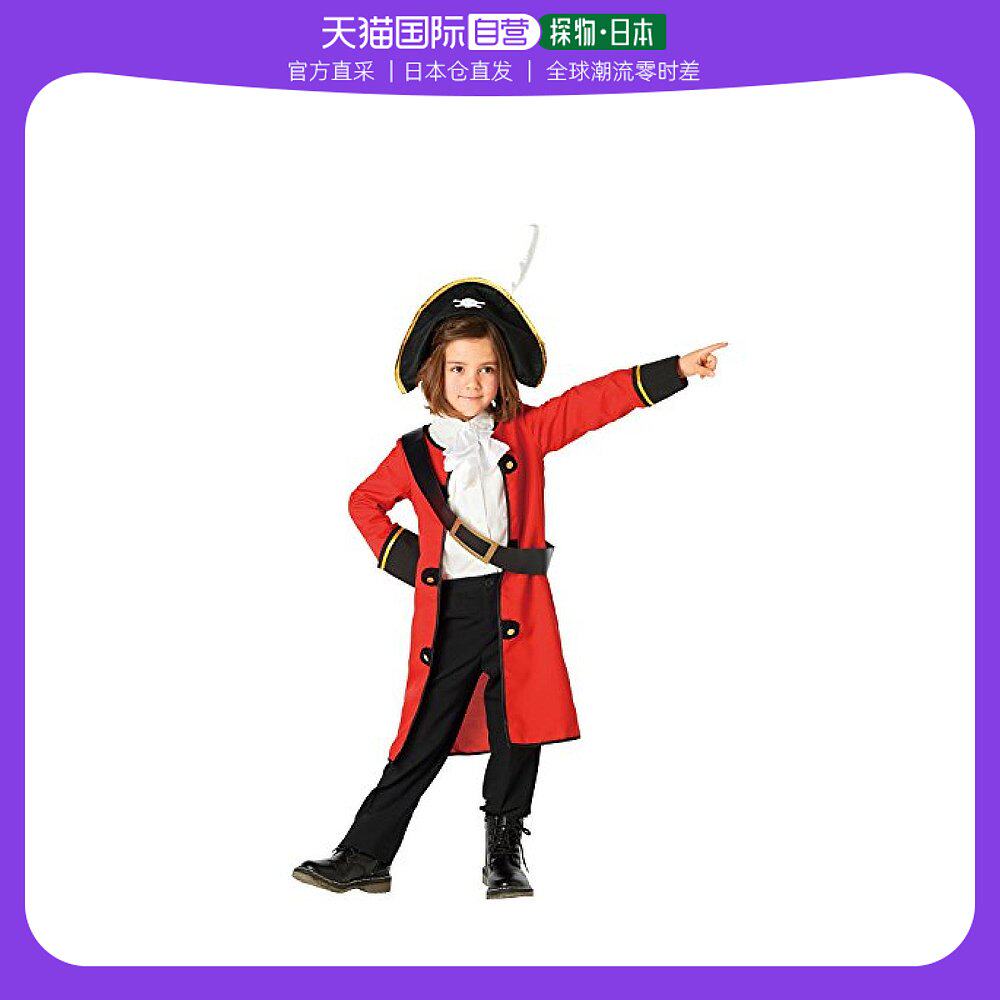 (Japan Direct Mail) Clears Stone Square City's Cosplay children's captain Red4571142460411-Taobao