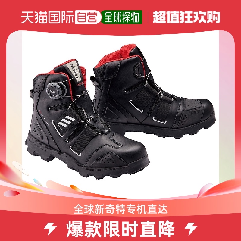 Japan Direct Mail TAICHI Car Riding Shoes Leather Boots Men And Women Rally Locomotive Shoes Racing Autumn Winter Waterproof Breathable Shoes-Taobao