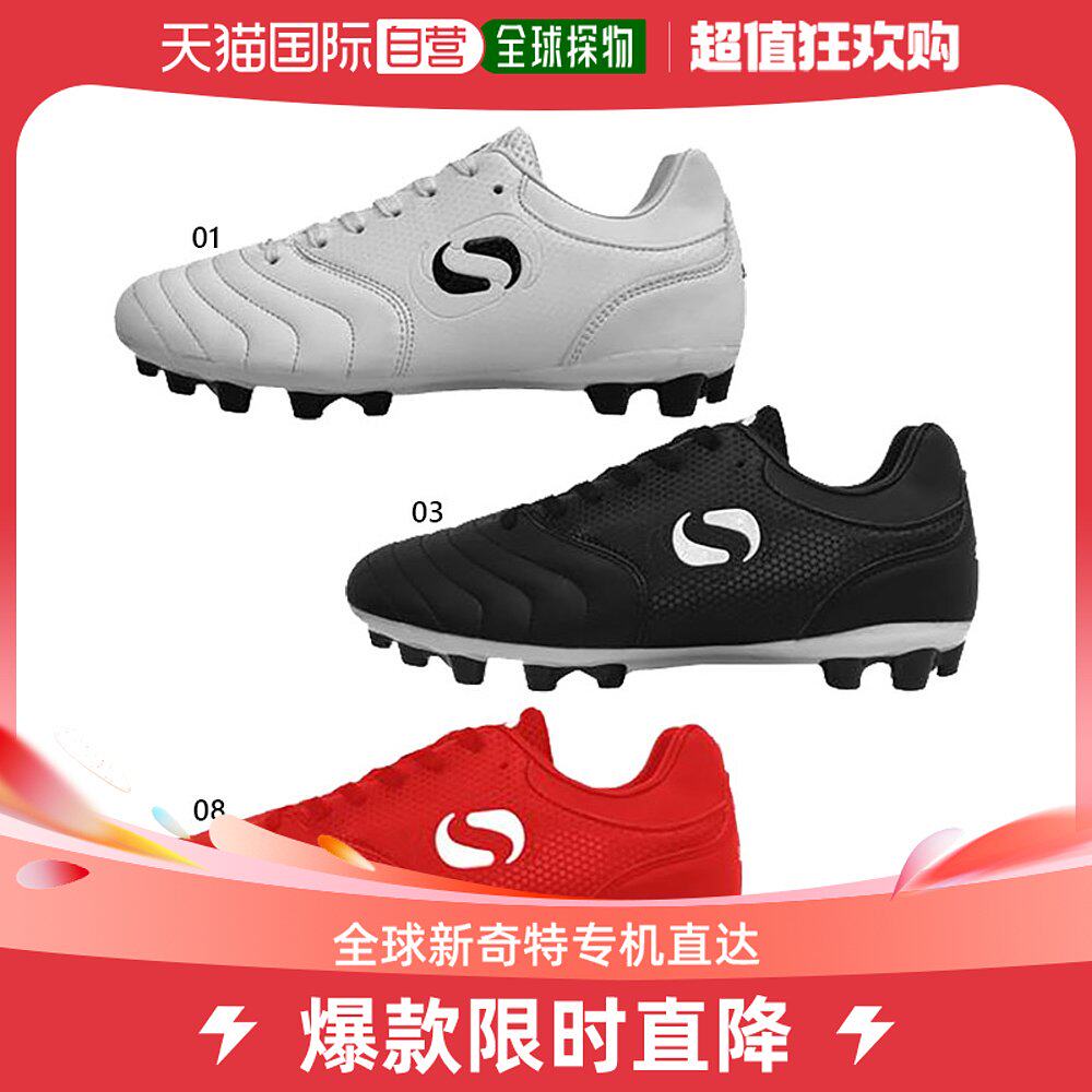 Japan Direct Mail Sondico Universal Sneakers-Taobao