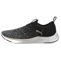 Japanese direct mail PUMA womens shoes SOFTRIDE REMI slip-on knitted womens fitness shoes 3098340