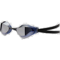 (Direct mail from Japan) MIZUNO swimming goggles GX SONIC EYE J 22: blue × silver lenses