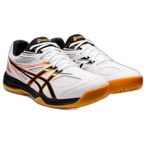 Japanese direct mail mens sneakers