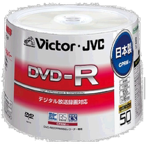 (Japan Direct mail) Victor lettering disc DVD-R CPRM corresponding 16-speed 4 7G50 Zhang VD-R120