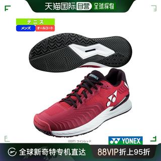 Japan direct mail YONEX tennis shoes Power Cushion ECLIPSION 4 MEN ACPOWER C