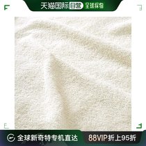 (Direct mail from Japan) Nishikawa Towel Blanket Imabari Ivory Double Size Bedding Blanket