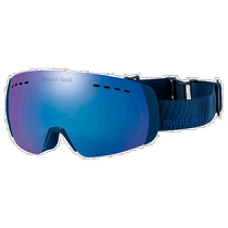 Daytide Running Legs Montbell L W Alpine Goggles HD BL 1109243