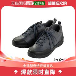 일본 다이렉트 메일 Shimano Footwear 게이밍 슈즈 고무 핀 27.0CM FS-002V