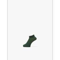 Goldwin Gao De Lun the same style for men and women Paper Fiber arch support socks black (B