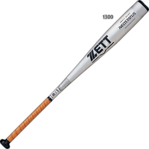 Japan direct mail ZETT BAT20383 mens and womens hard baseball bat hard baseball bat for high school students boys