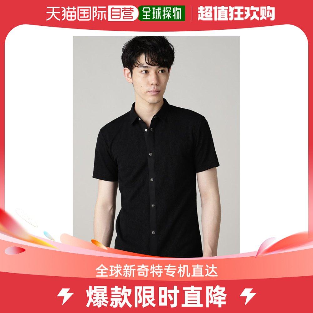 Japanese direct mail TORNado MART Men's Yang willow short sleeve shirt spring and summer light and breathable before opening-Taobao