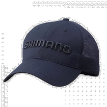 (Direct mail from Japan) Shimano Fishing Hat Twill Mesh Hat M Indigo Blue CA-008