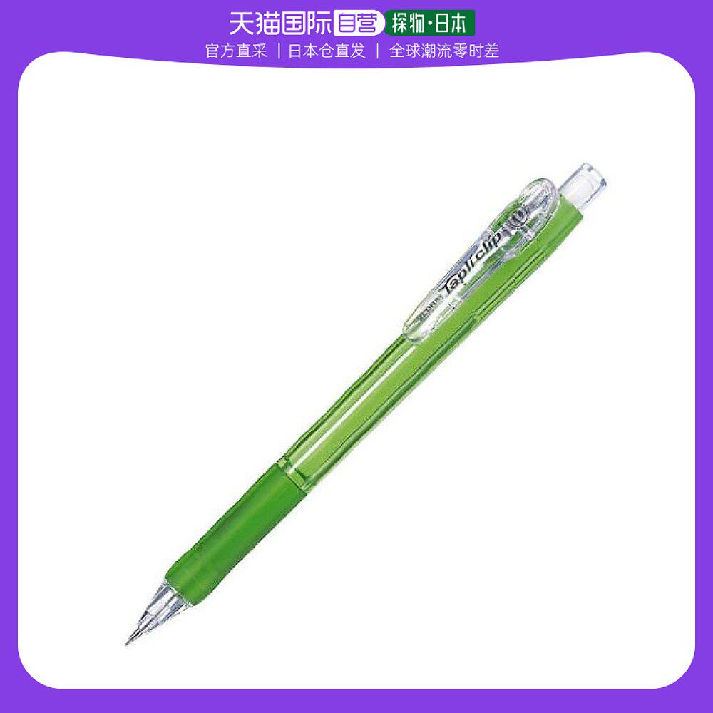 (Japan Direct Mail) ZEBRA Zebra Feature Pen Automatic Pencil TapliClip Green 10 Load-Taobao