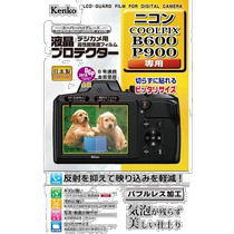 (Japan Direct mail) Camera жидкокристаллитный защитный фильм Nikon COOLPIX B600 P900 P900 P6 P6