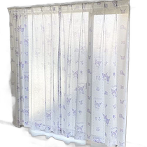 (Direct Mail from Japan) SANRIO Lace Curtains Cromi Baku Width 100×176cm