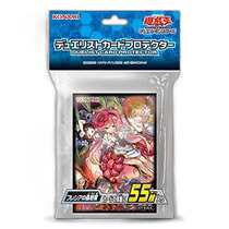 (Direct mail from Japan) Yu-Gi-Oh OCG Duel Card Protective Cover Monster Duel