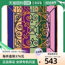 (Direct mail from Japan) PIRASTRO violin strings 2193PASSIONE 4 4 D wire strings silver wire