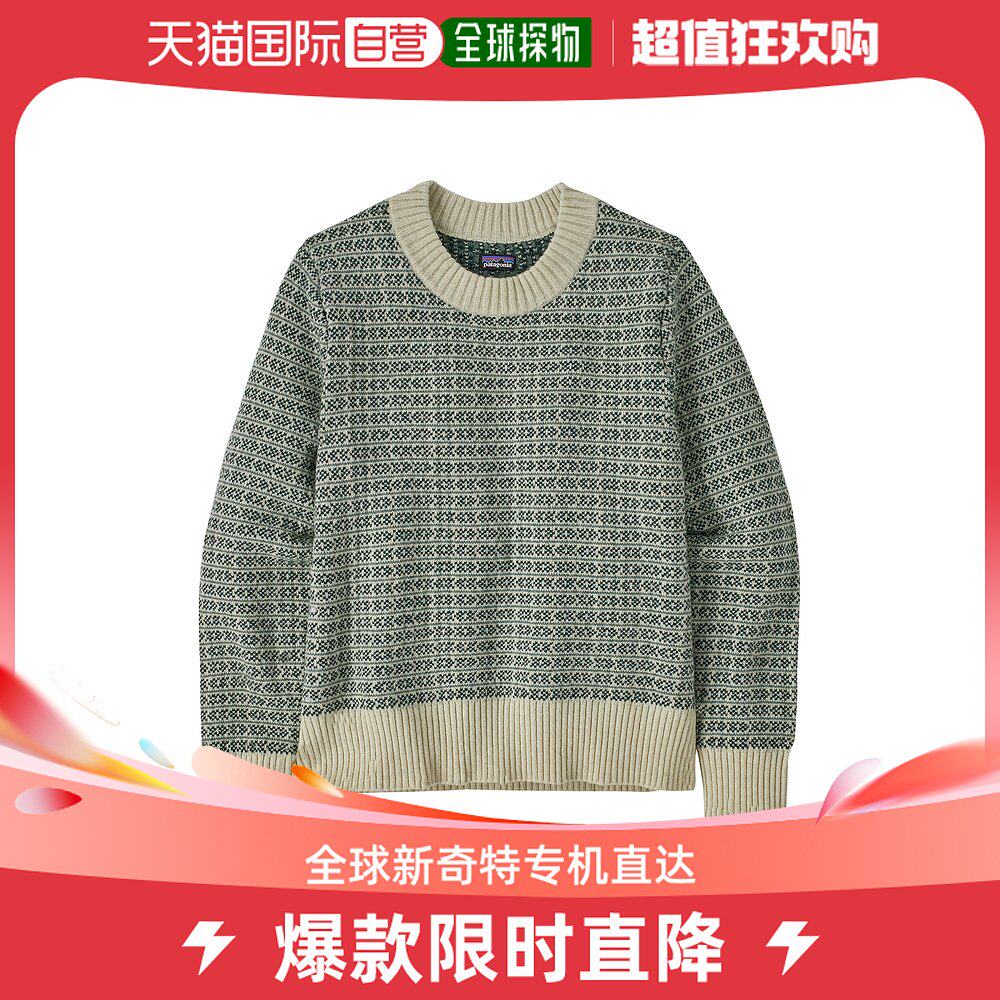 Day Tide Running Leg Patagonia Fugonia Women's Recycled Wool Blend Round Neck Sweater SPNL-Taobao