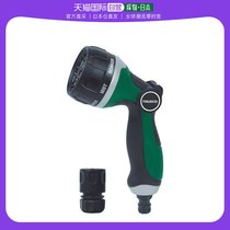 Japan direct mail trusco general pipe