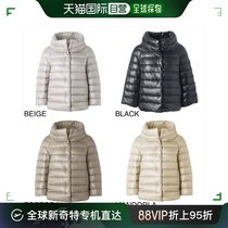 (Direct mail from Japan) HERNO Italian brand short down jacket 2023 autumn and winter new model stand collar ICONICO
