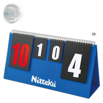 Japan direct mail Nittaku mens and womens JL Counter Clean JL COUNTER CLEAN table tennis