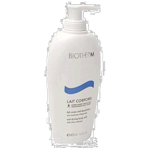 (Direct mail from Japan) BIOTHERM Biotherm Body Lotion Moisturizing Refreshing Citrus Fragrance New and old packaging random 4