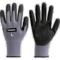 Japanese direct mail Trusco General Work Gloves