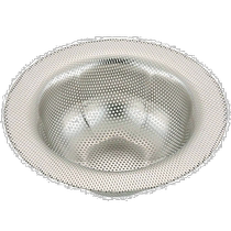 (Direct mail from Japan) KAI Drainage Strainer with Perforations 13cm New Cook Day DF-1474