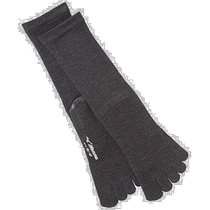 (Direct mail from Japan) Mizuno Mizuno Warm Toe Socks 73UM532 Mens Black F Socks