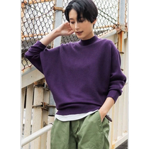 (Direct mail from Japan)Coca coca moist and soft bottleneck knitted top (purple)