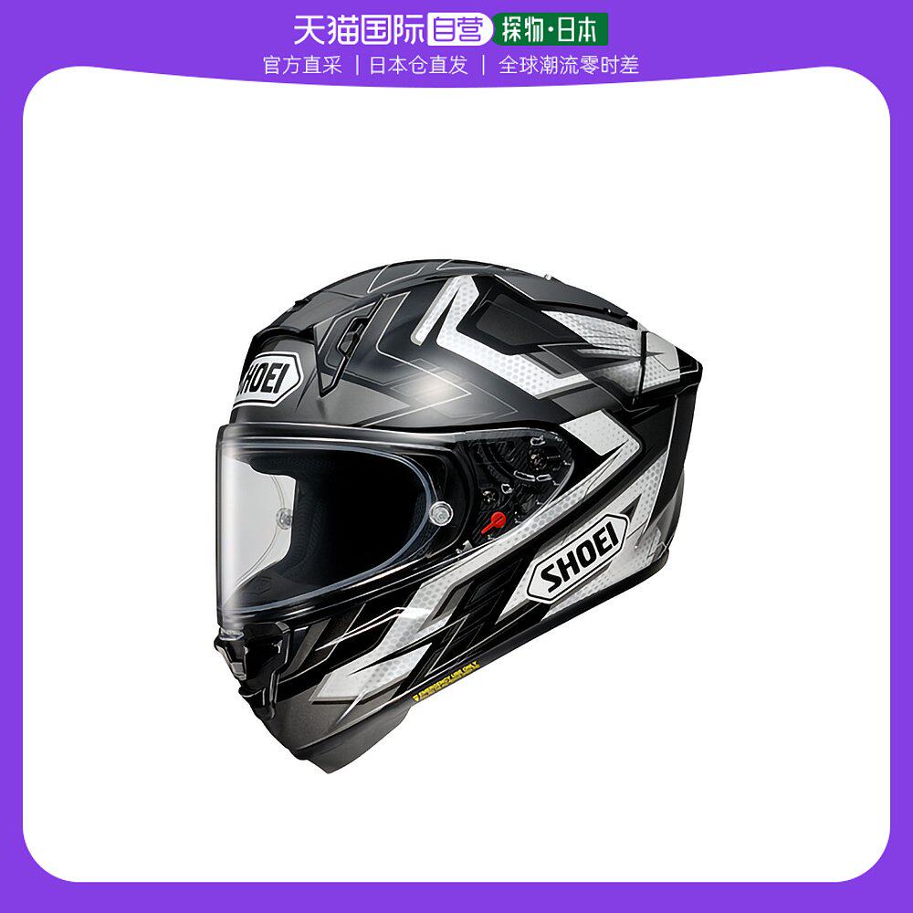 Japan Direct Mail SHOEI Helmet X-15 TC-5 Black Silver Outdoor Advanced Riding Helmet M57-58cm-Taobao