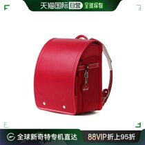 Japanese Direct Mail Infant Twin Shoulder Bag For Babies And Babies In Japan