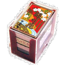(Direct mail from Japan) Nintendo Hanafuda Flowers of the City Game JUD-411