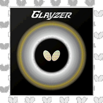 (Japan Direct Mail) Butterfly Butterfly Table Tennis Rubber Glazer Counter Gel 06100 thick