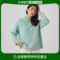 (Direct mail from Japan) SHOO-LA-RUE Womens knitted sweater