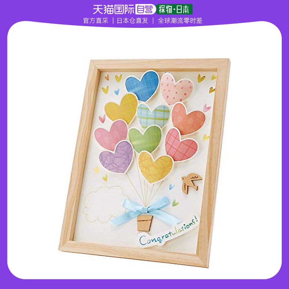 (Japan Direct Mail) Sanrio Triple Lull Gull Solid Photo Frame Decoration Greeting Card Balloon YG13-0 P91013 49-Taobao