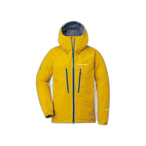 Japanese direct mail Japanese fashion MontBell womens hooded jacket jacket 1102518