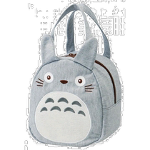 (Direct mail from Japan) SKATER lunch bag large capacity My Neighbor Totoro bag polyester cotton gray