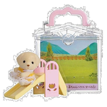 (Japan Direct Post) Epoch Water Everest Collage Special Small Spray Pot 6 years old to be playful